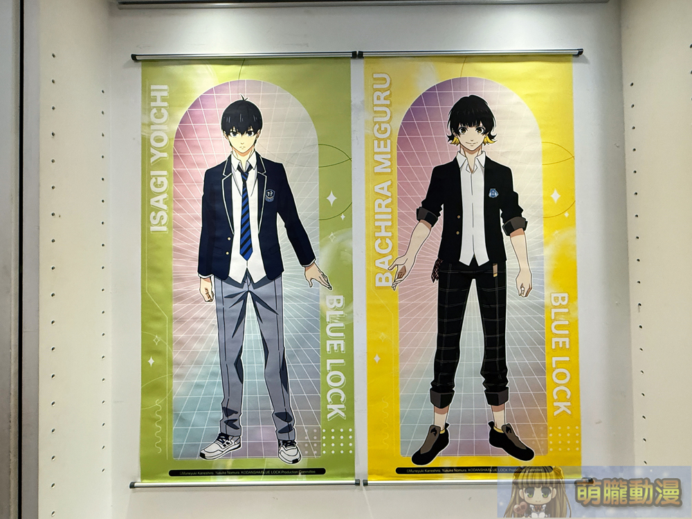 2025bluelockouencafeevent06