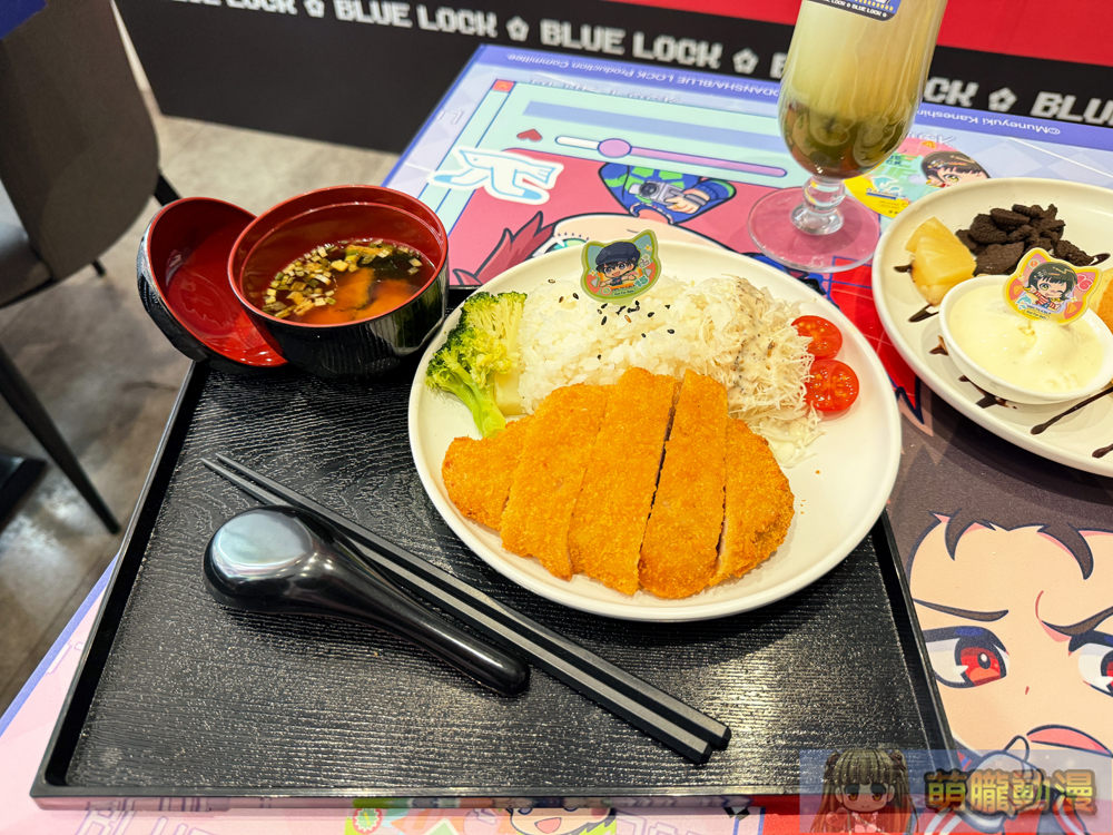 2025bluelockouencafeevent42