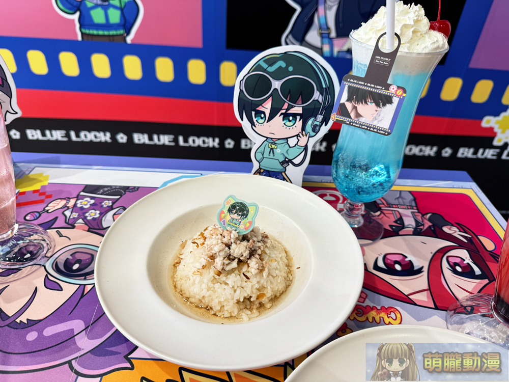 2025bluelockouencafeevent43