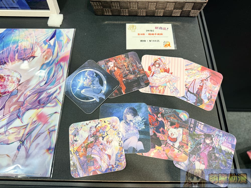 2025ticatkkincfuzichocotaipeievent05