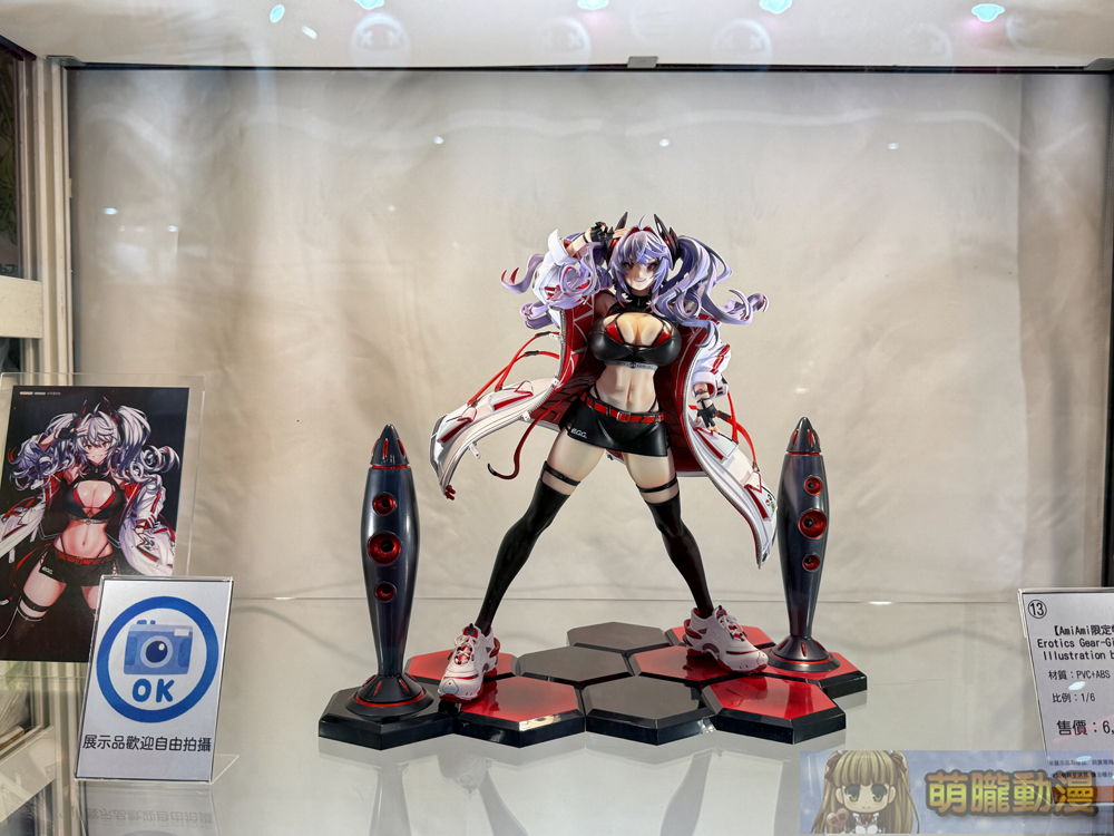 2025tica1stfigure01