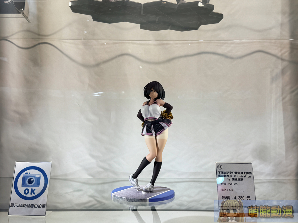 2025tica1stfigure02