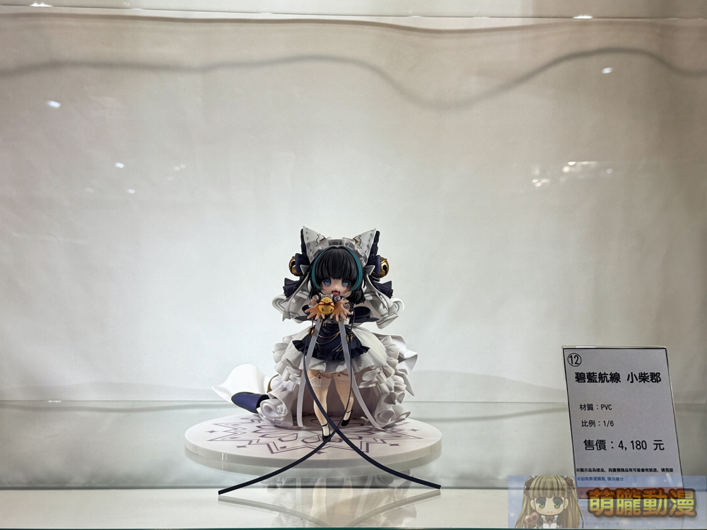 2025tica1stfigure04