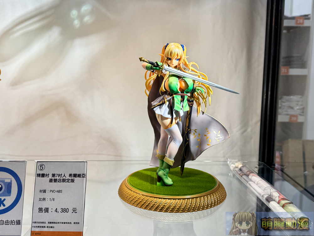 2025tica1stfigure06