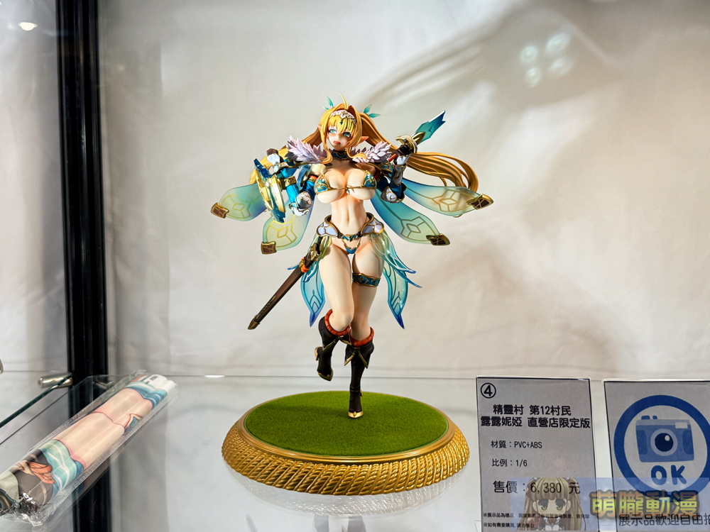 2025tica1stfigure07