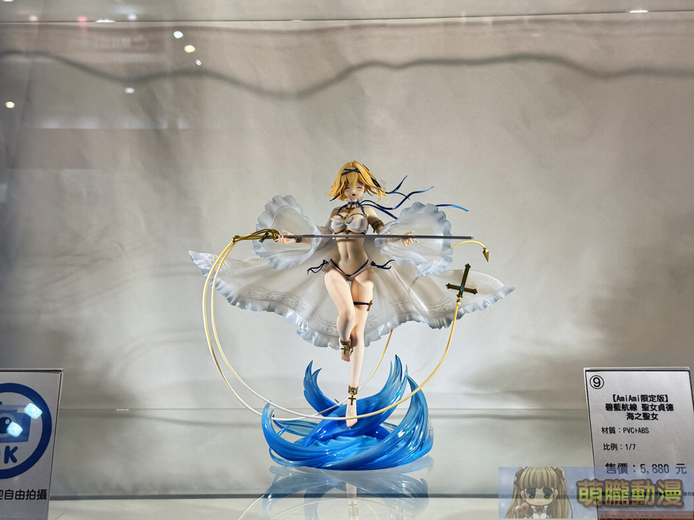 2025tica1stfigure10