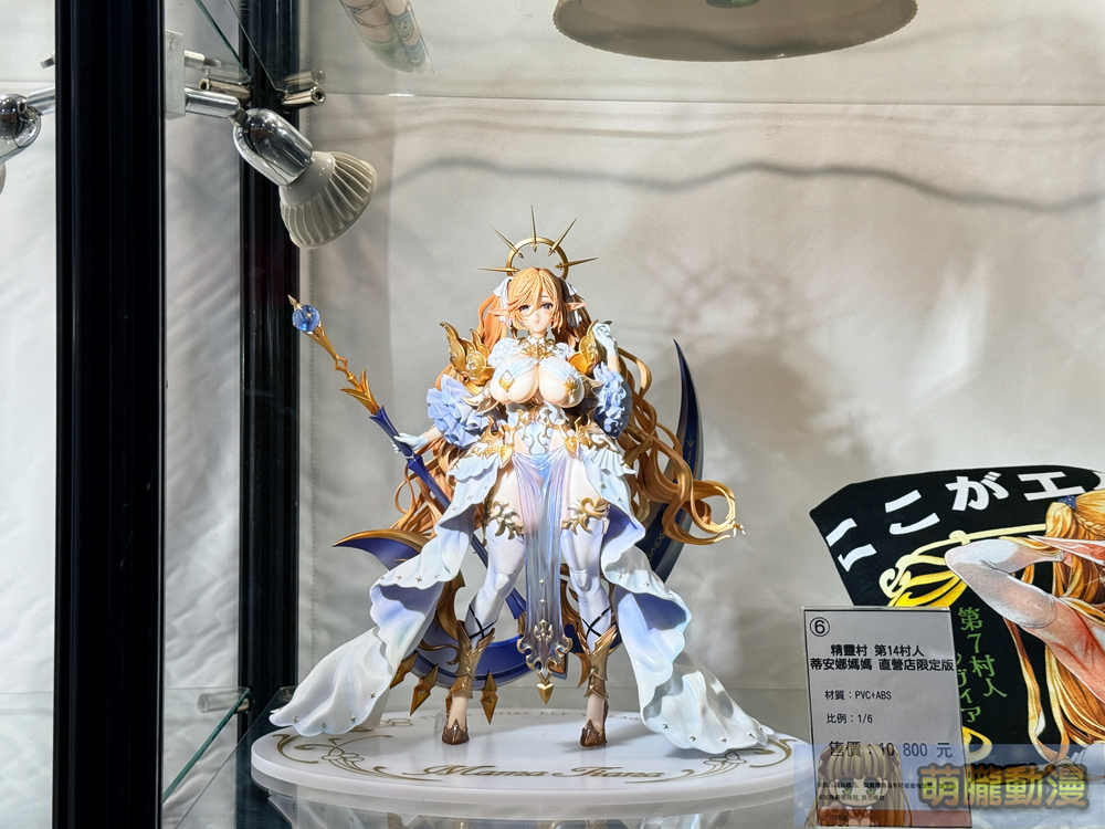 2025tica1stfigure13