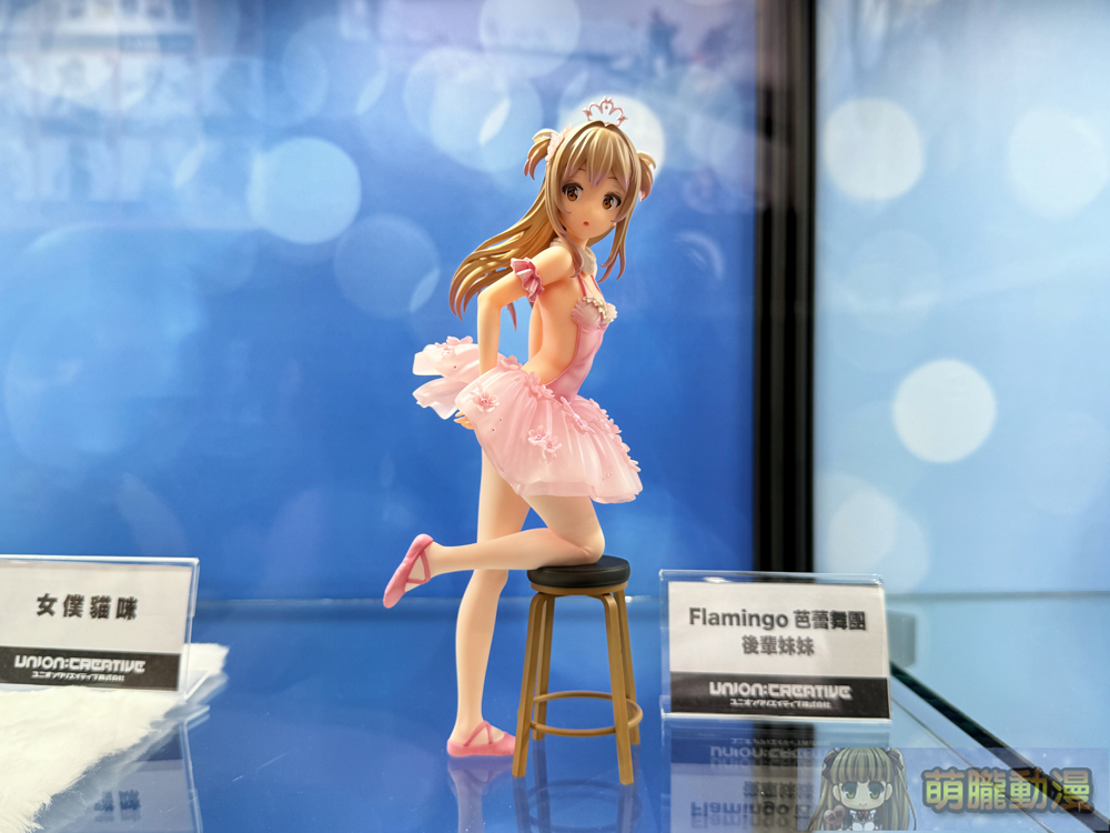 2025tica1stfigure23