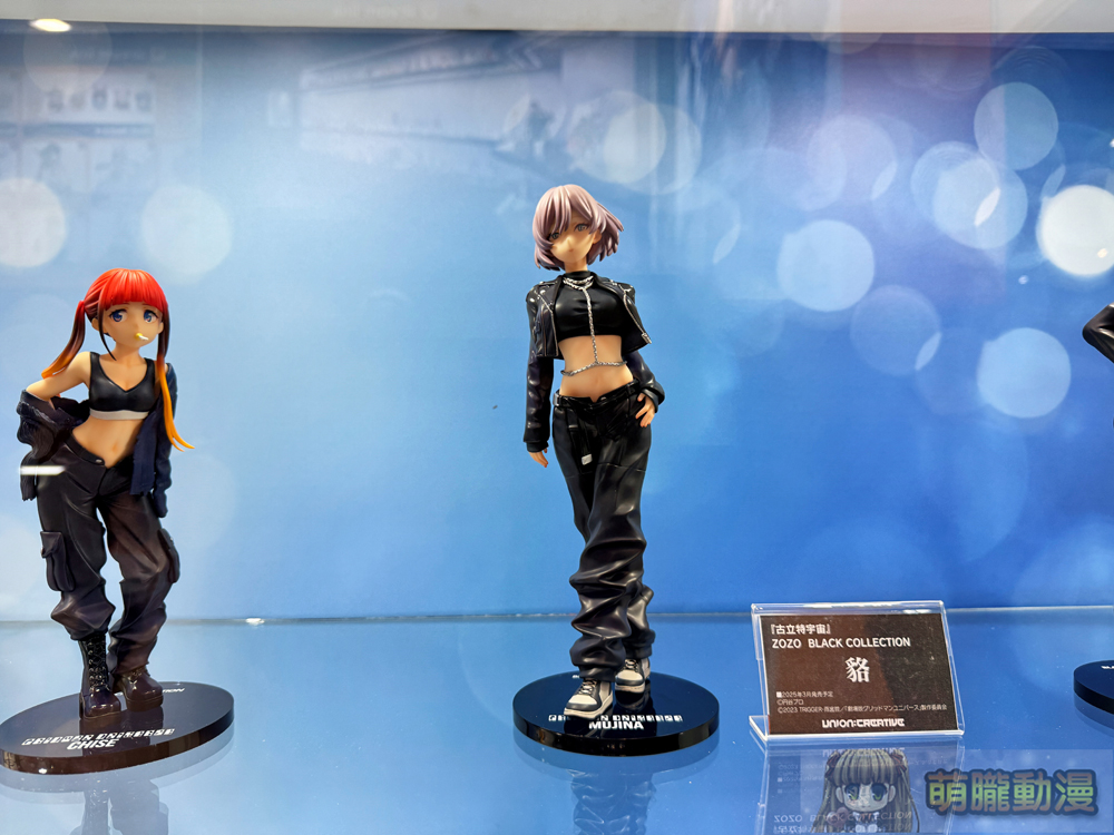 2025tica1stfigure25