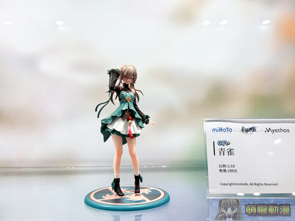 2025tica1stfigure30