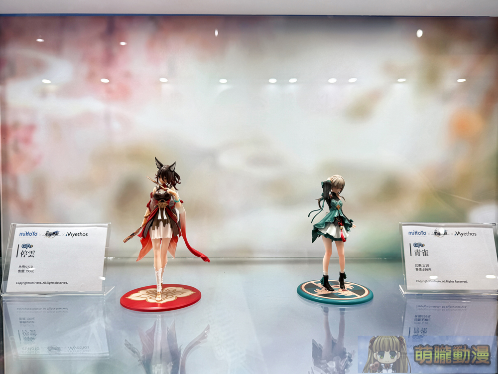 2025tica1stfigure32
