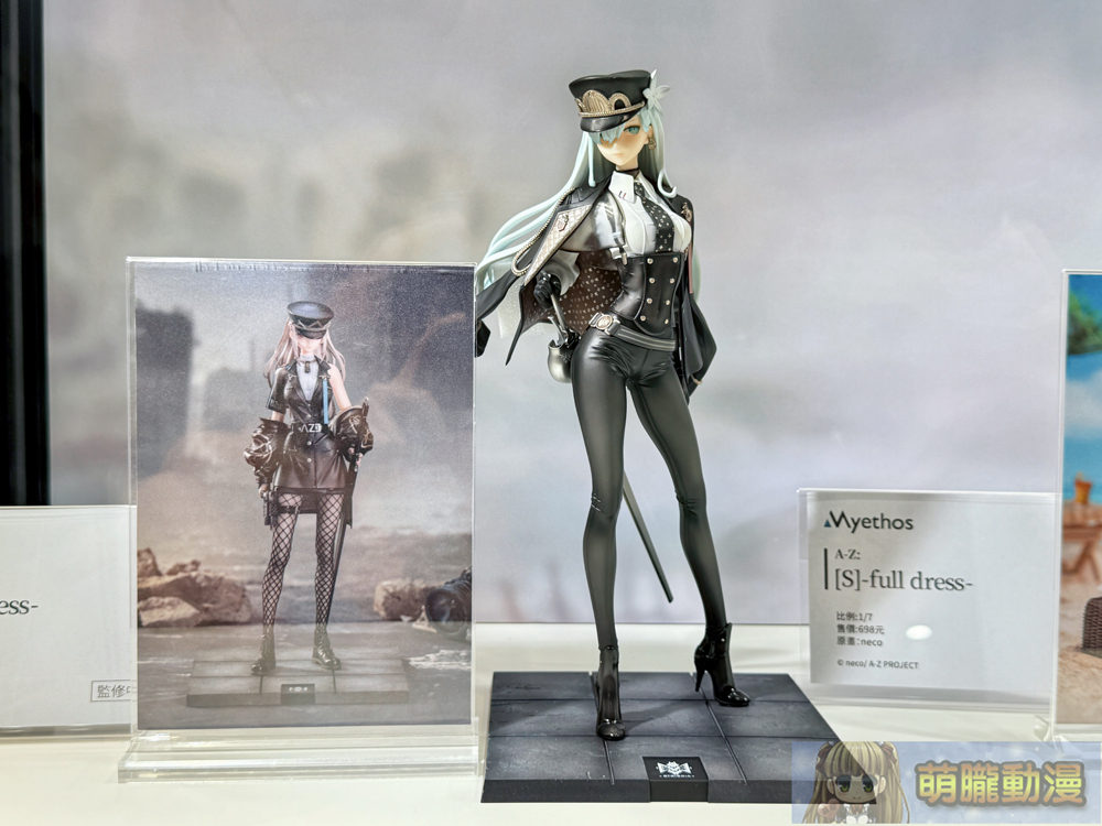 2025tica1stfigure35