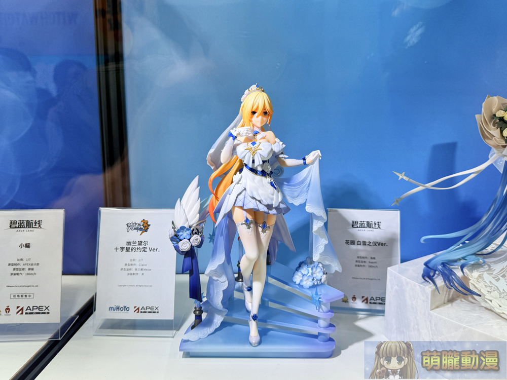 2025tica1stfigure42