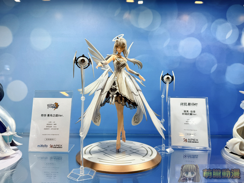 2025tica1stfigure44