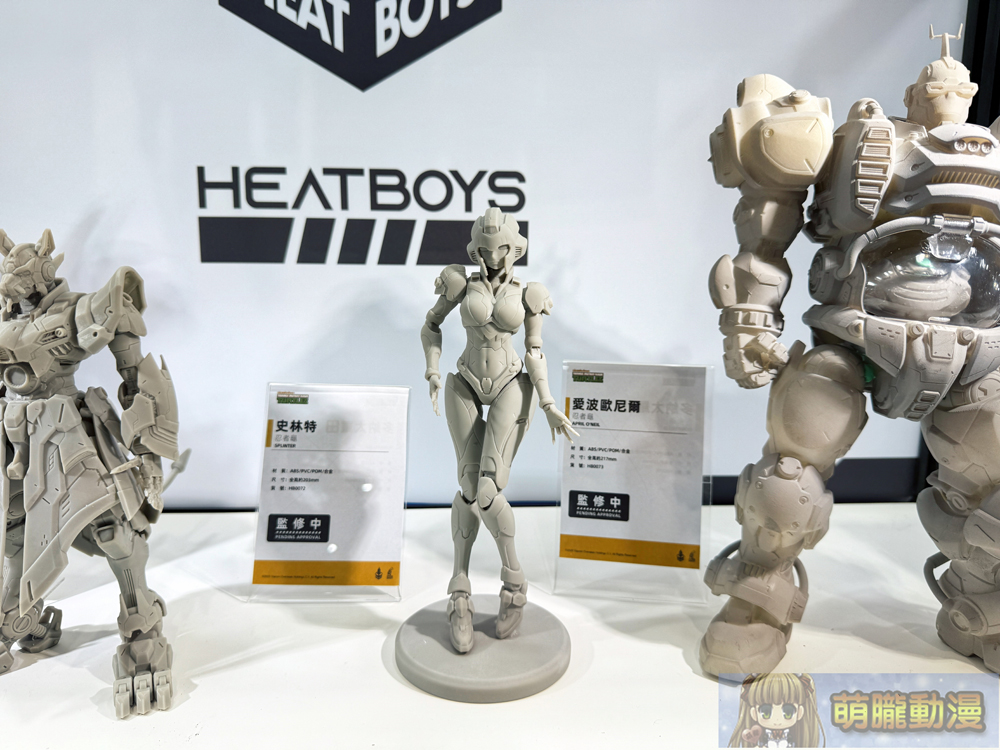 2025tica1stfigure46