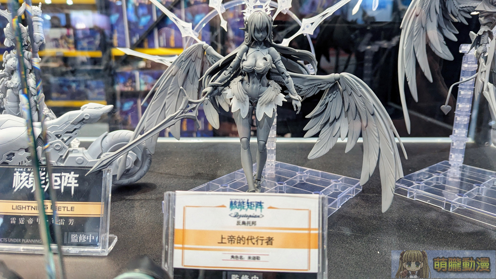 2025tica1stfigure51