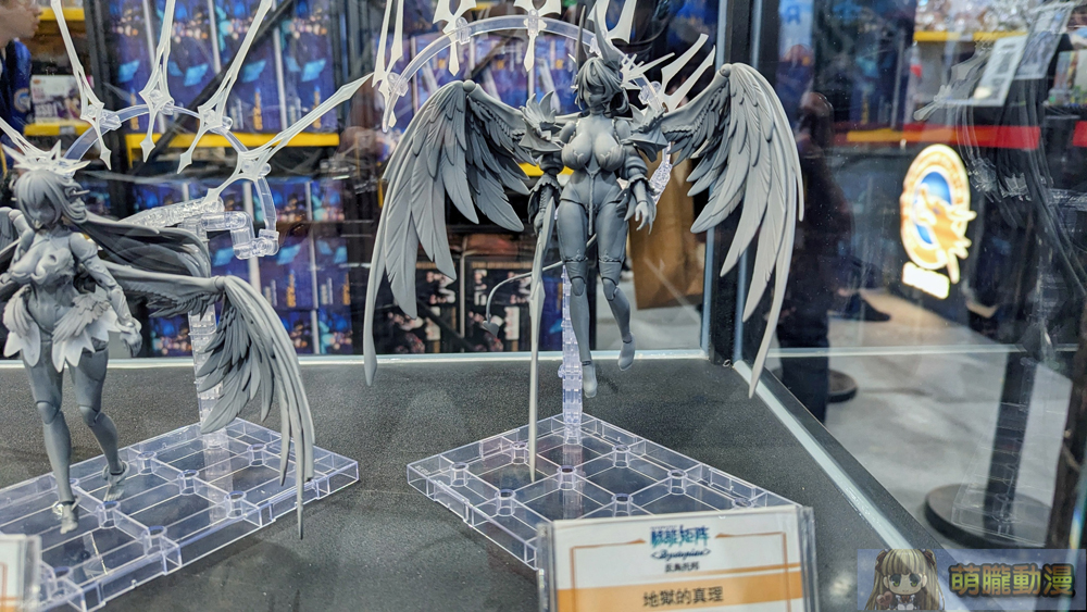 2025tica1stfigure52