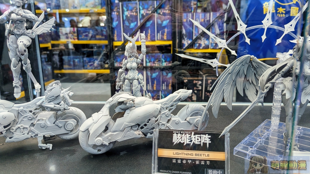 2025tica1stfigure53