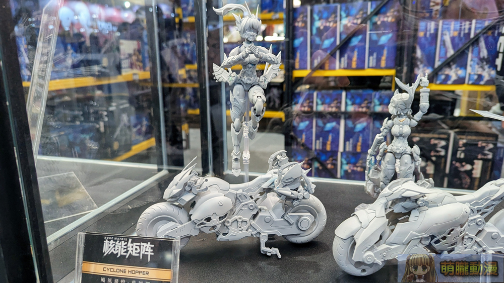 2025tica1stfigure54