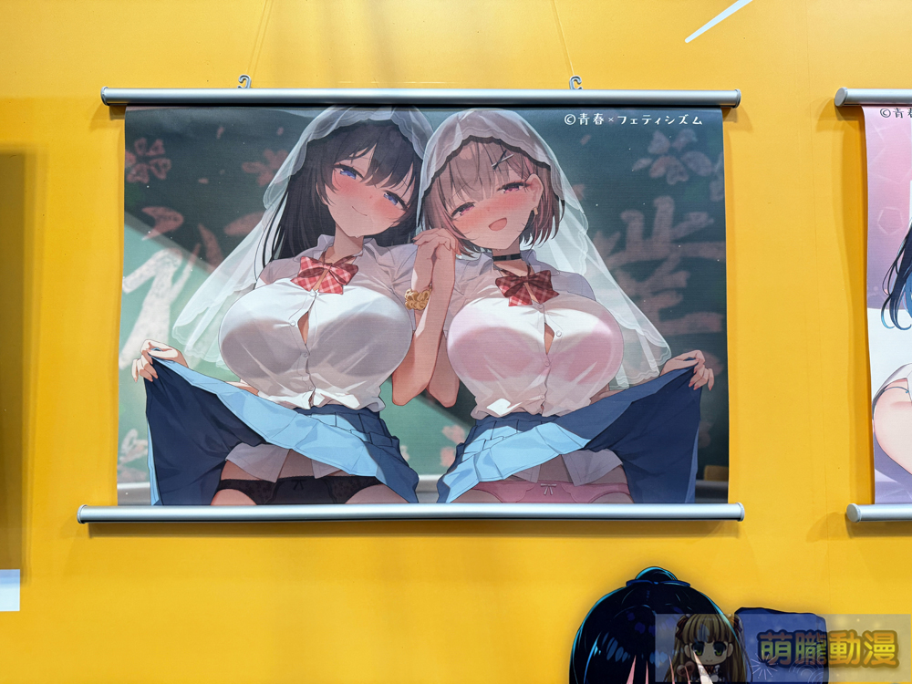 DLsite於FF44開設中 特設《棕色塵埃2》、《青春×戀物》主題區 15 ff44dlsiteevent11
