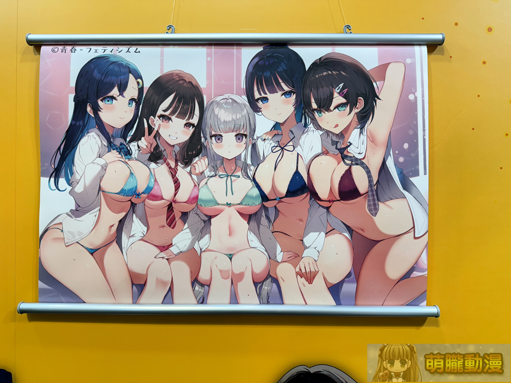 DLsite於FF44開設中 特設《棕色塵埃2》、《青春×戀物》主題區 16 ff44dlsiteevent12