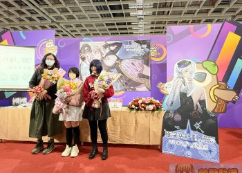 【2025TICA】東立《極深空計畫》小說月亮熊、吐維、白靈子聯合簽名會 厄倫蒂兒、埃穆亞驚喜亮相