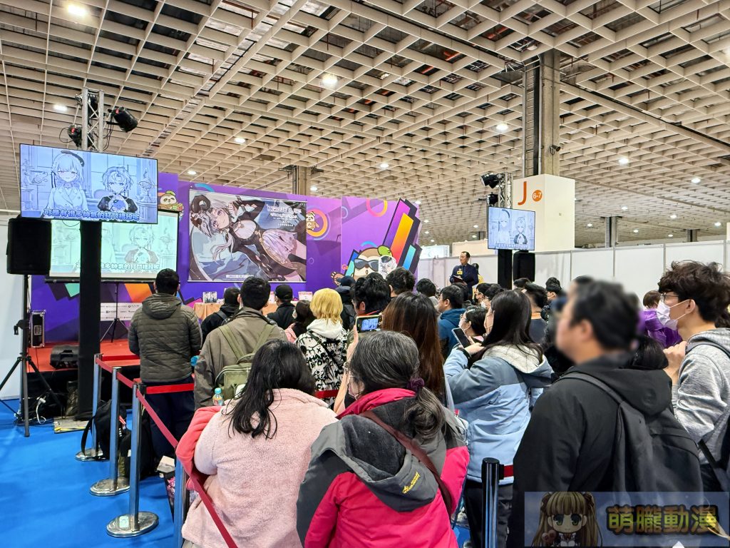 2025ticaXtremeDeepFieldProjectevent05