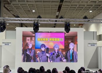 【2025TICA】2025台北國際動漫節NIJISANJI「ROF-MAO」舞台活動 懲罰中文台詞充滿魅力