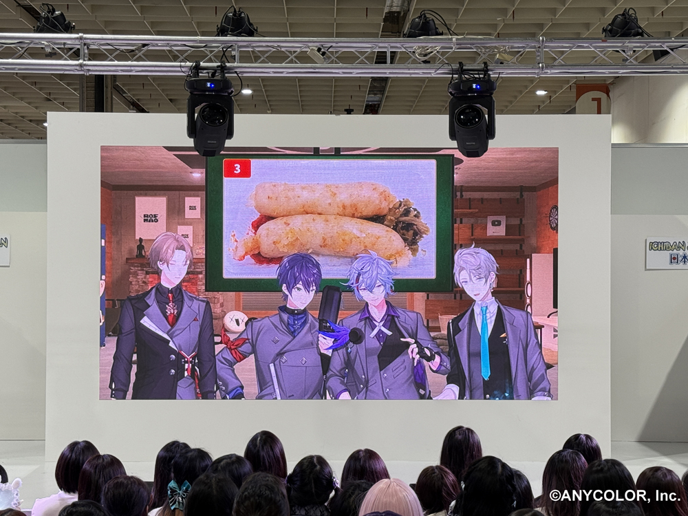 【2025TICA】2025台北國際動漫節NIJISANJI「ROF-MAO」舞台活動 懲罰中文台詞充滿魅力 18 2025ticanijisanjirofmaoevent15