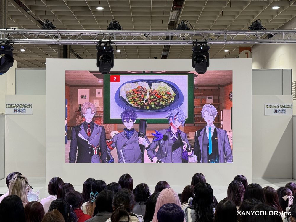 【2025TICA】2025台北國際動漫節NIJISANJI「ROF-MAO」舞台活動 懲罰中文台詞充滿魅力 19 2025ticanijisanjirofmaoevent17