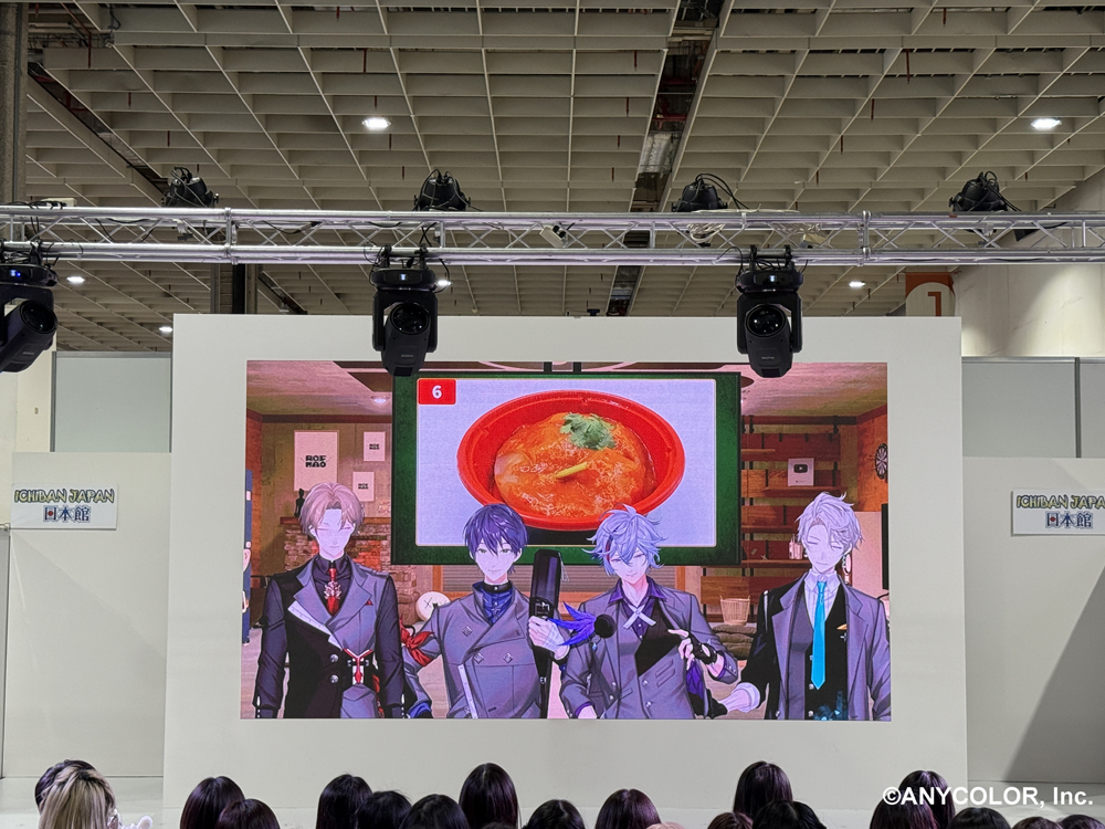 【2025TICA】2025台北國際動漫節NIJISANJI「ROF-MAO」舞台活動 懲罰中文台詞充滿魅力 21 2025ticanijisanjirofmaoevent19