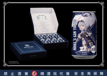 「白銀諾艾爾團長的琴通寧罐裝套組」和飲九九在台開放二次預購表單調查