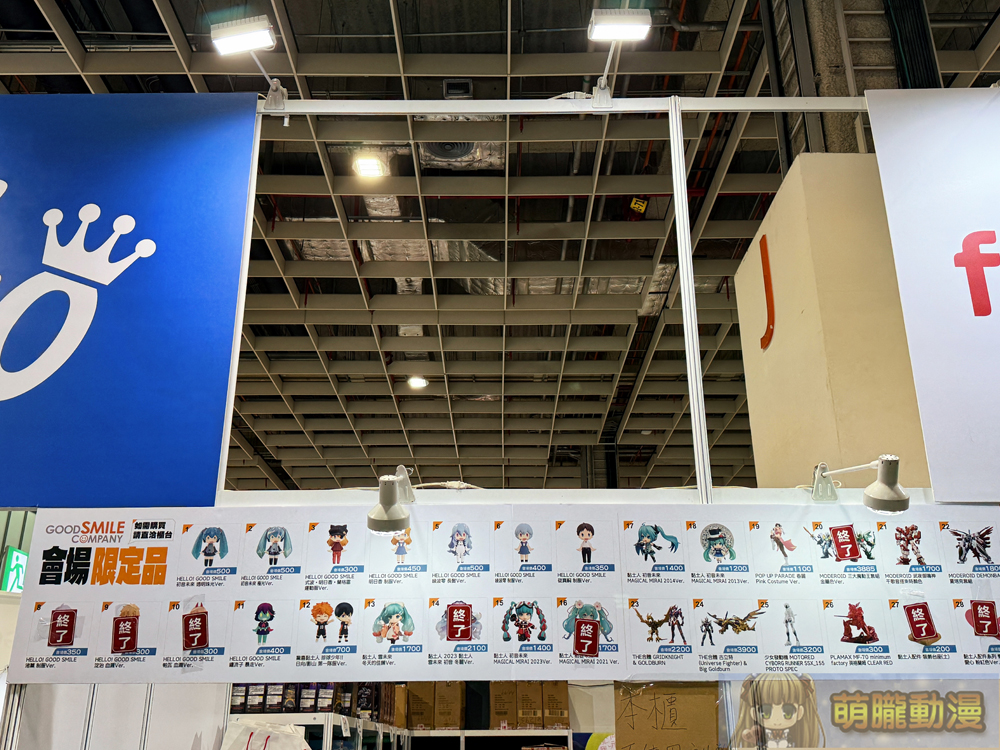 【2025TICA】2025台北國際動漫節圓滿落幕 展期累積48.5 萬參觀人次 4 2025ticafinaldays03