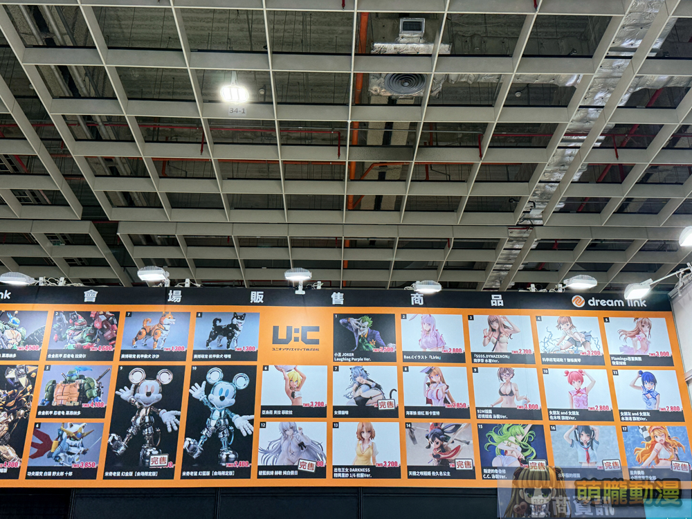 【2025TICA】2025台北國際動漫節圓滿落幕 展期累積48.5 萬參觀人次 13 2025ticafinaldays26