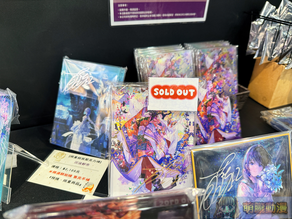 【2025TICA】2025台北國際動漫節圓滿落幕 展期累積48.5 萬參觀人次 19 2025ticafinaldays31