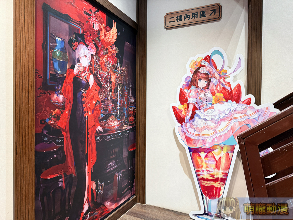 藤ちょこ插畫巡迴展「藤色巡展 in Taipei」進行中 藝廊用餐空間體驗春季繽紛 6 2025tkkincfuzichocotaipeievent01