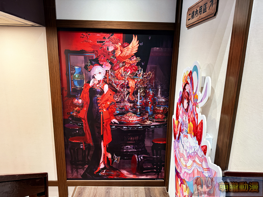藤ちょこ插畫巡迴展「藤色巡展 in Taipei」進行中 藝廊用餐空間體驗春季繽紛 67 2025tkkincfuzichocotaipeievent14