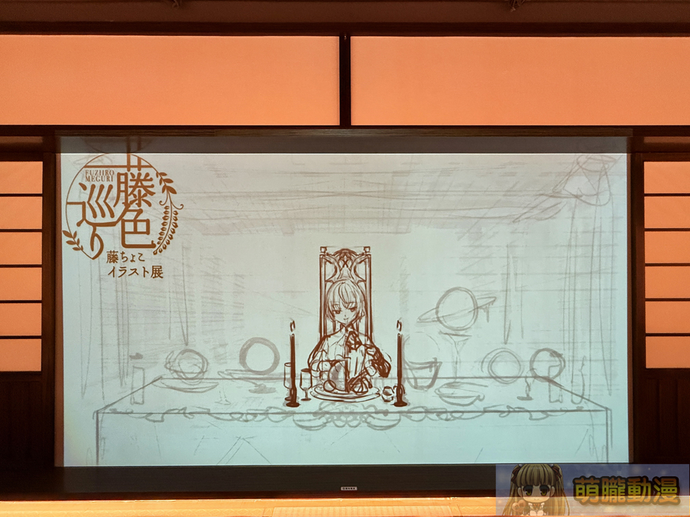 藤ちょこ插畫巡迴展「藤色巡展 in Taipei」進行中 藝廊用餐空間體驗春季繽紛 34 2025tkkincfuzichocotaipeievent20