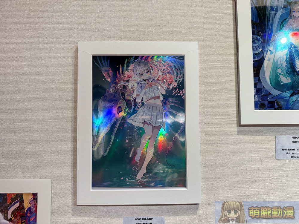 藤ちょこ插畫巡迴展「藤色巡展 in Taipei」進行中 藝廊用餐空間體驗春季繽紛 17 2025tkkincfuzichocotaipeievent24