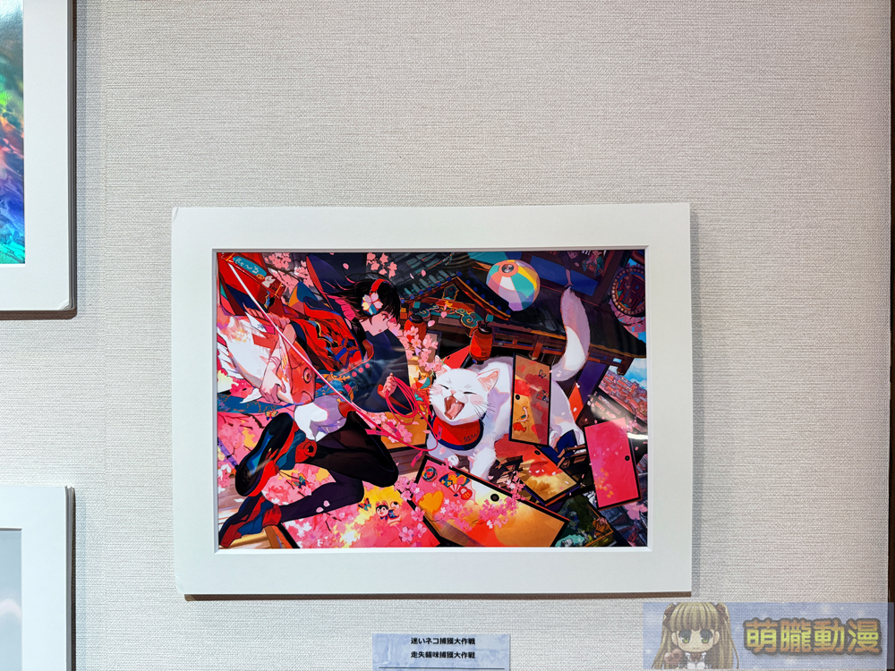 藤ちょこ插畫巡迴展「藤色巡展 in Taipei」進行中 藝廊用餐空間體驗春季繽紛 22 2025tkkincfuzichocotaipeievent29