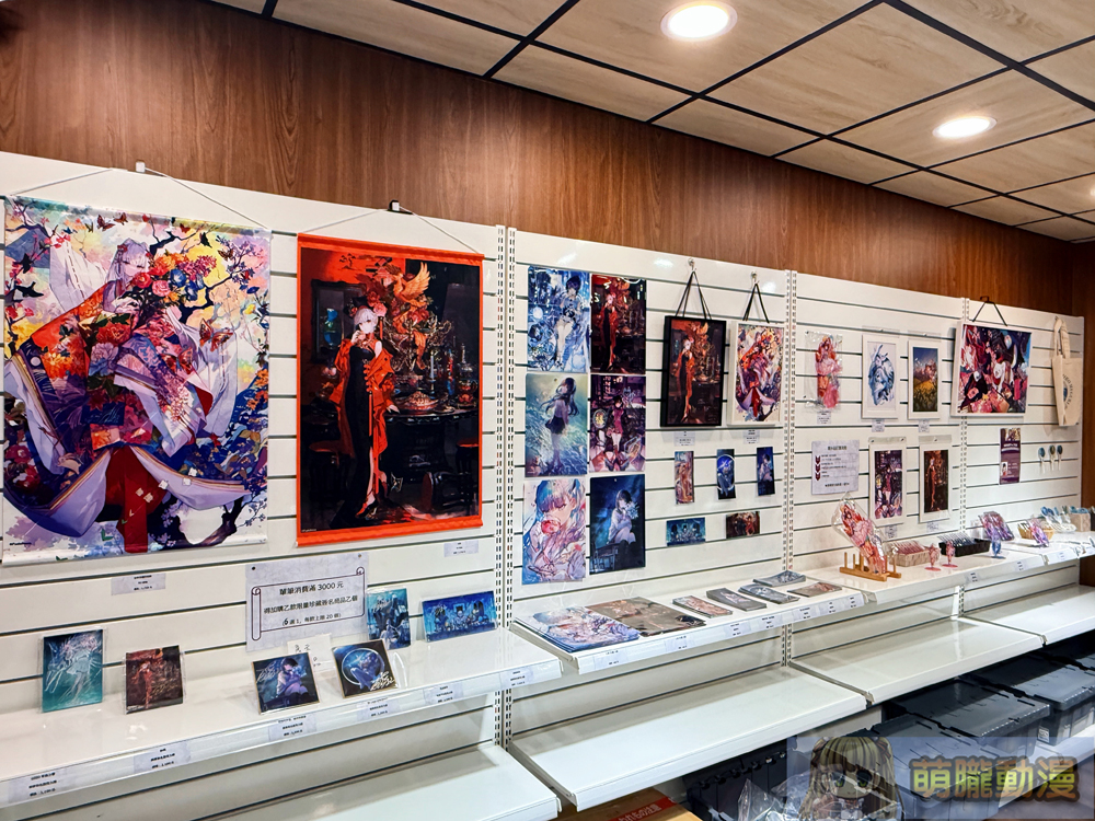 藤ちょこ插畫巡迴展「藤色巡展 in Taipei」進行中 藝廊用餐空間體驗春季繽紛 39 2025tkkincfuzichocotaipeievent43