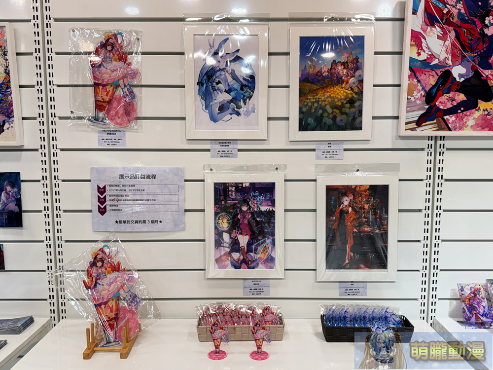 藤ちょこ插畫巡迴展「藤色巡展 in Taipei」進行中 藝廊用餐空間體驗春季繽紛 52 2025tkkincfuzichocotaipeievent48