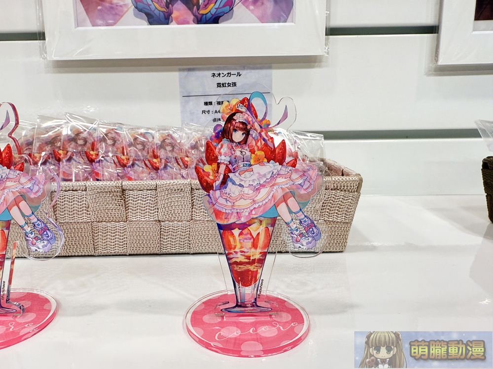 藤ちょこ插畫巡迴展「藤色巡展 in Taipei」進行中 藝廊用餐空間體驗春季繽紛 53 2025tkkincfuzichocotaipeievent49