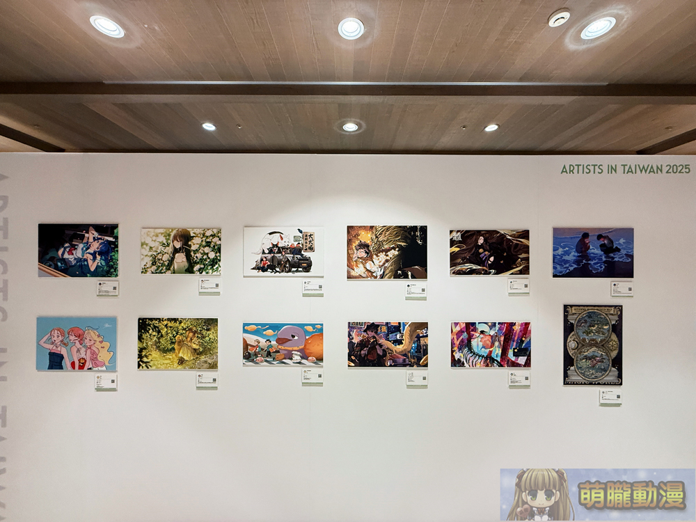 「ARTISTS IN TAIWAN 2025 發售紀念展」於誠品書店松菸開展中 11