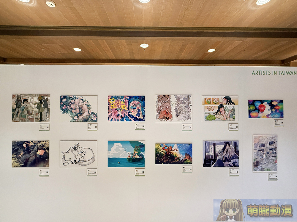 「ARTISTS IN TAIWAN 2025 發售紀念展」於誠品書店松菸開展中 13