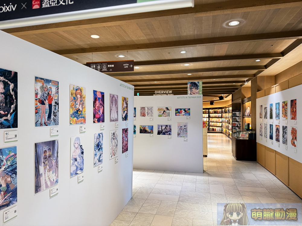 「ARTISTS IN TAIWAN 2025 發售紀念展」於誠品書店松菸開展中 6