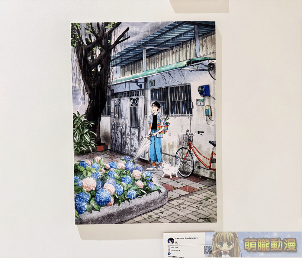 「ARTISTS IN TAIWAN 2025 發售紀念展」於誠品書店松菸開展中 19