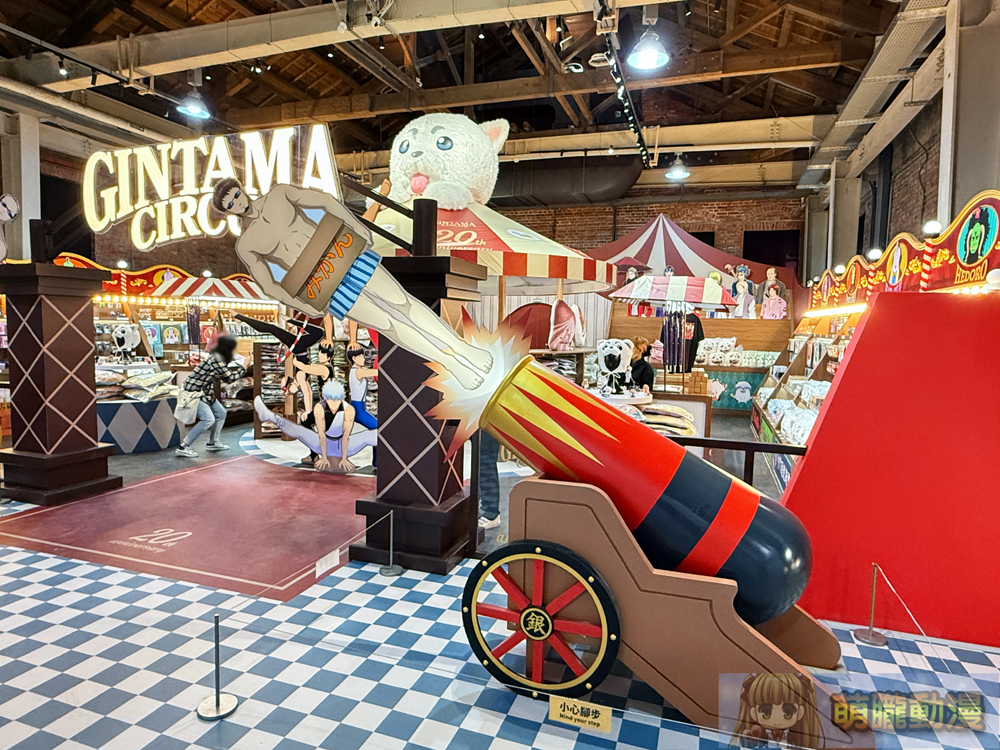 「GINTAMA CIRCUS 銀魂 20周年紀念快閃店」2月15日起在華山文創開設 5 2025febGinTama0percenttw03