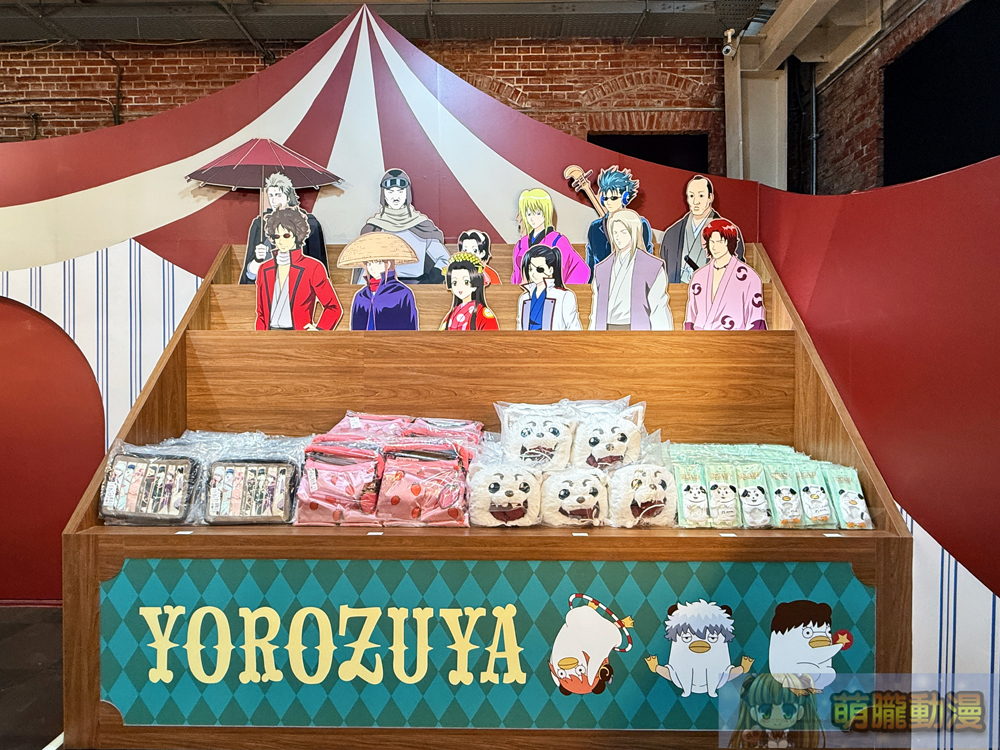 「GINTAMA CIRCUS 銀魂 20周年紀念快閃店」2月15日起在華山文創開設 13 2025febGinTama0percenttw09