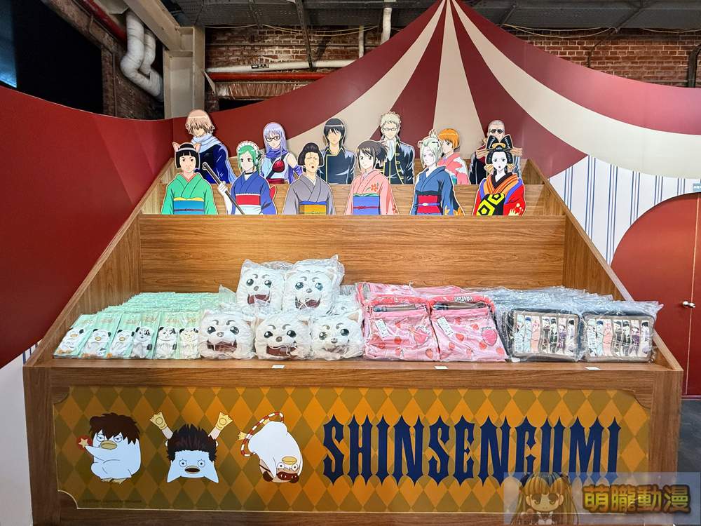 「GINTAMA CIRCUS 銀魂 20周年紀念快閃店」2月15日起在華山文創開設 14 2025febGinTama0percenttw10